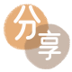 取现花呗信用卡商家平台☀️诚信信用卡24小时在线接单 - 淮南信用卡